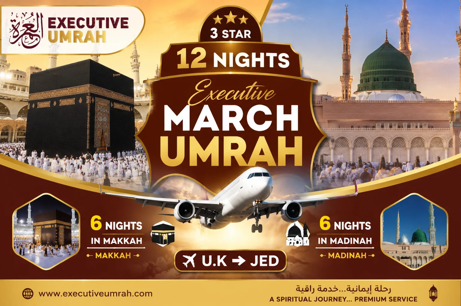 12 Nights Executive March Umrah